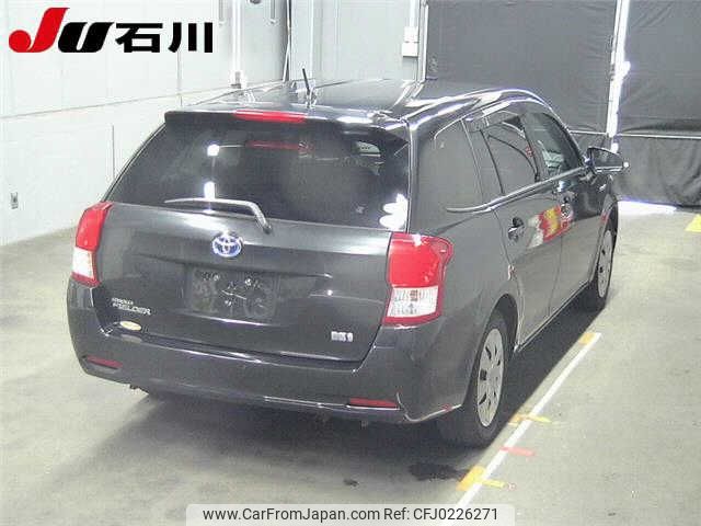 toyota corolla-fielder 2013 -TOYOTA--Corolla Fielder NKE165G--7005564---TOYOTA--Corolla Fielder NKE165G--7005564- image 2