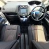 nissan serena 2014 quick_quick_HFC26_HFC26-234983 image 3