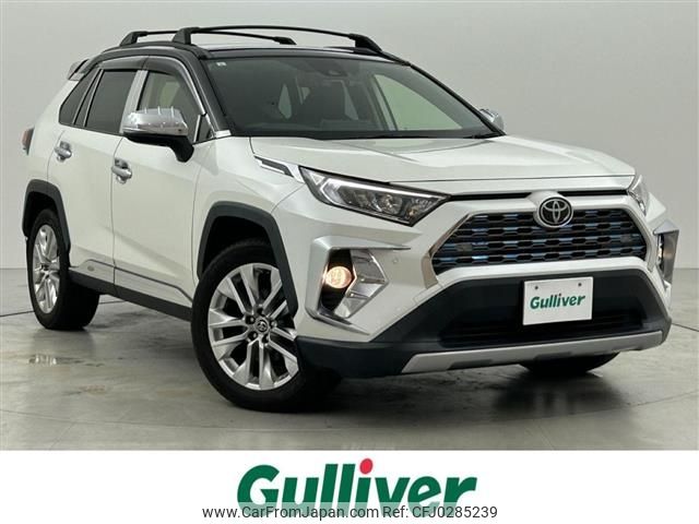 toyota rav4 2019 -TOYOTA--RAV4 6BA-MXAA54--MXAA54-4002790---TOYOTA--RAV4 6BA-MXAA54--MXAA54-4002790- image 1