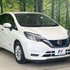 nissan note 2020 CFJ1731405 image 16