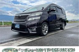toyota vellfire 2010 CFJ1673236