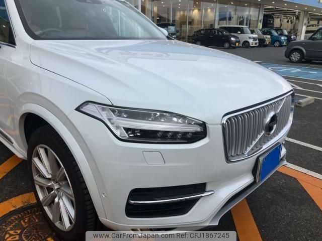 volvo xc90 2016 CFJ1867245 image 2