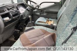 mitsubishi-fuso canter 2001 NIKYO_WR86355
