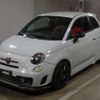 fiat 500 2009 -FIAT--Fiat 500 -31214--ZFA31200000242419---FIAT--Fiat 500 -31214--ZFA31200000242419- image 1