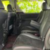 toyota vellfire 2014 quick_quick_DBA-ANH20W_ANH20-8351200 image 17