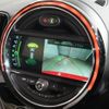 mini mini-others 2018 CFJ1599600 image 6