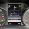 mercedes-benz c-class 2015 CFJ1679527 image 23