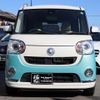 daihatsu move-canbus 2017 quick_quick_LA800S_LA800S-0049549 image 3