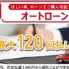 suzuki solio 2016 GOO_JP_700050301430250401002 image 72