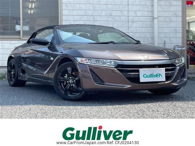 honda s660 2017 -HONDA--S660 DBA-JW5--JW5-1022725---HONDA--S660 DBA-JW5--JW5-1022725- image 1