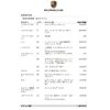 porsche macan 2023 quick_quick_3BA-J1NTA_WP1ZZZ95ZPLB10878 image 2