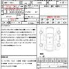 daihatsu tanto 2020 quick_quick_LA660S_LA660S-0032364 image 21