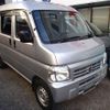 honda acty-van 2015 GOO_JP_700051021130250213001 image 7