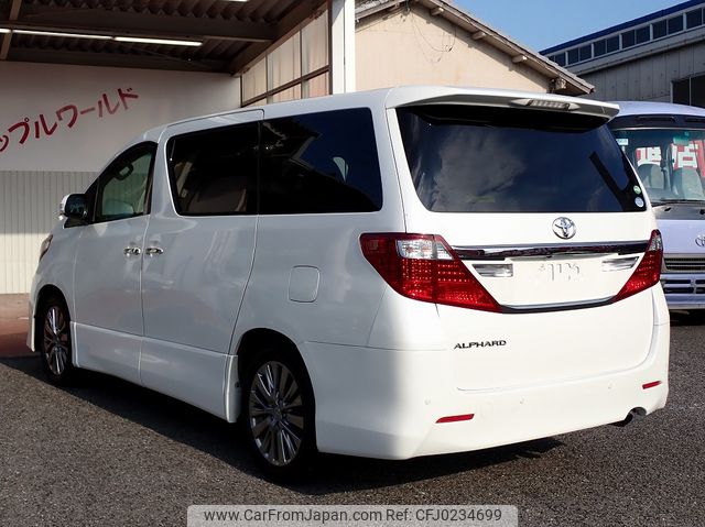 toyota alphard 2013 24941402 image 2