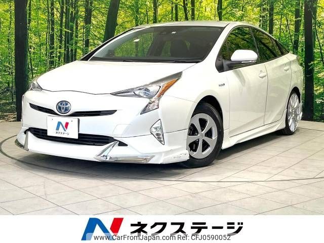 toyota prius 2016 -TOYOTA--Prius DAA-ZVW50--ZVW50-6018142---TOYOTA--Prius DAA-ZVW50--ZVW50-6018142- image 1