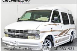 chevrolet astro 2002 quick_quick_CL14G_[42]2341