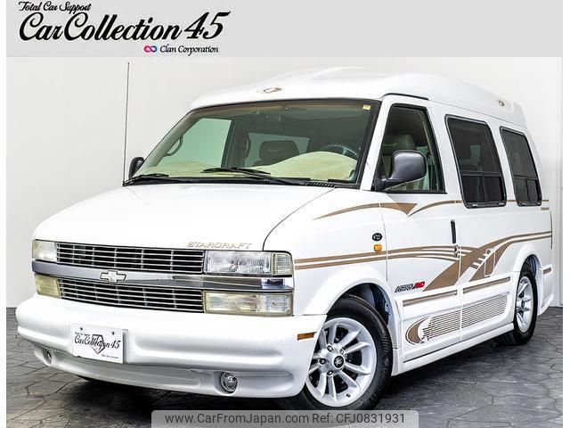 chevrolet astro 2002 quick_quick_CL14G_[42]2341 image 1