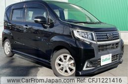daihatsu move 2016 -DAIHATSU--Move DBA-LA150S--LA150S-1040207---DAIHATSU--Move DBA-LA150S--LA150S-1040207-