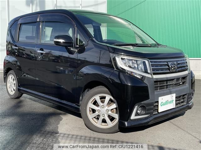 daihatsu move 2016 -DAIHATSU--Move DBA-LA150S--LA150S-1040207---DAIHATSU--Move DBA-LA150S--LA150S-1040207- image 1