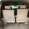 toyota alphard 2008 -TOYOTA 【神戸 301ﾗ5530】--Alphard GGH25W--8006448---TOYOTA 【神戸 301ﾗ5530】--Alphard GGH25W--8006448- image 8