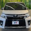 toyota voxy 2016 -TOYOTA--Voxy DBA-ZRR80W--ZRR80-0225547---TOYOTA--Voxy DBA-ZRR80W--ZRR80-0225547- image 15