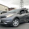 nissan note 2015 -NISSAN--Note DBA-E12--E12-405427---NISSAN--Note DBA-E12--E12-405427- image 14