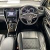 toyota harrier 2014 AF-ZSU60-0006384 image 10