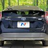 toyota prius 2016 -TOYOTA--Prius DAA-ZVW50--ZVW50-6025033---TOYOTA--Prius DAA-ZVW50--ZVW50-6025033- image 15
