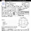 toyota pixis-space 2012 -TOYOTA--Pixis Space L575A--0013752---TOYOTA--Pixis Space L575A--0013752- image 3