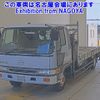 hino ranger 1997 CFJ1591543 image 1