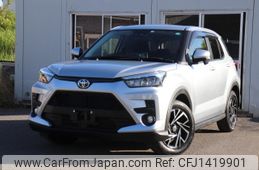 toyota raize 2020 -TOYOTA--Raize A200A--A200A-0050382---TOYOTA--Raize A200A--A200A-0050382-