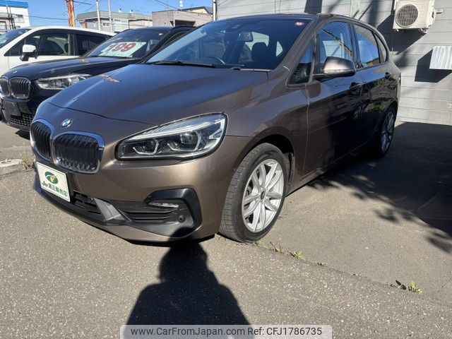 bmw 2-series 2020 CFJ1786735 image 1