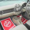 suzuki alto 2013 -SUZUKI--Alto DBA-HA25S--HA25S-928707---SUZUKI--Alto DBA-HA25S--HA25S-928707- image 15