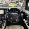 toyota alphard 2018 -TOYOTA--Alphard DAA-AYH30W--AYH30-0064942---TOYOTA--Alphard DAA-AYH30W--AYH30-0064942- image 5