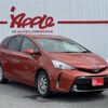 toyota prius-α 2015 -TOYOTA--Prius α DAA-ZVW41W--ZVW41-0026870---TOYOTA--Prius α DAA-ZVW41W--ZVW41-0026870- image 4