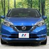 nissan note 2020 -NISSAN--Note DAA-SNE12--SNE12-032305---NISSAN--Note DAA-SNE12--SNE12-032305- image 15