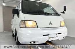 mitsubishi delica-van 2000 Mitsuicoltd_MBDV100953R0706