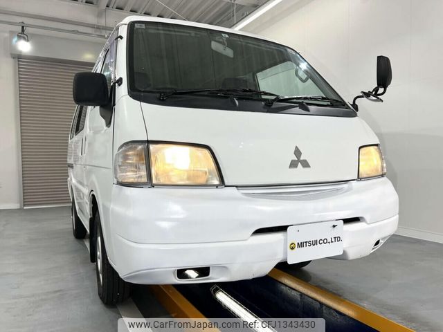 mitsubishi delica-van 2000 Mitsuicoltd_MBDV100953R0706 image 2