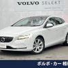 volvo v40 2020 -VOLVO--Volvo V40 DBA-MB4154T--YV1MV2920K2597176---VOLVO--Volvo V40 DBA-MB4154T--YV1MV2920K2597176- image 1