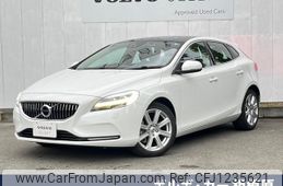 volvo v40 2020 -VOLVO--Volvo V40 DBA-MB4154T--YV1MV2920K2597176---VOLVO--Volvo V40 DBA-MB4154T--YV1MV2920K2597176-
