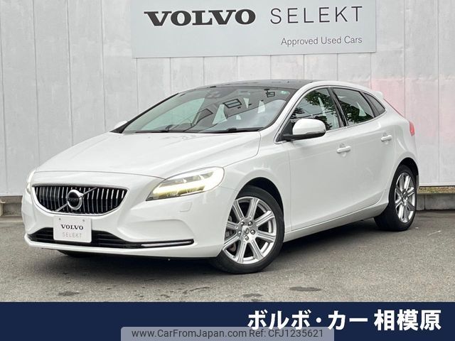 volvo v40 2020 -VOLVO--Volvo V40 DBA-MB4154T--YV1MV2920K2597176---VOLVO--Volvo V40 DBA-MB4154T--YV1MV2920K2597176- image 1