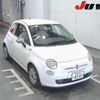fiat 500 2014 CFJ1849310 image 1