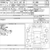 toyota land-cruiser-wagon 1997 CFJ1561858 image 3
