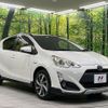 toyota aqua 2016 CFJ1791486 image 17