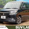 suzuki solio 2015 -SUZUKI--Solio DAA-MA36S--MA36S-603452---SUZUKI--Solio DAA-MA36S--MA36S-603452- image 1