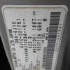 nissan dualis 2010 CFJ1715632 image 26