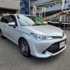 toyota corolla-fielder 2016 -TOYOTA--Corolla Fielder DBA-NRE161G--NRE161-8015285---TOYOTA--Corolla Fielder DBA-NRE161G--NRE161-8015285- image 2