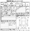 honda n-box 2020 -HONDA 【京都 582た3245】--N BOX JF3-1481290---HONDA 【京都 582た3245】--N BOX JF3-1481290- image 3