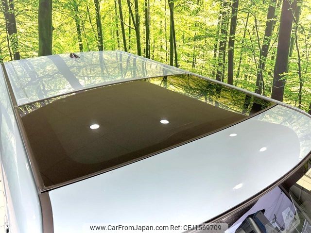 daihatsu taft 2024 CFJ1569709 image 2