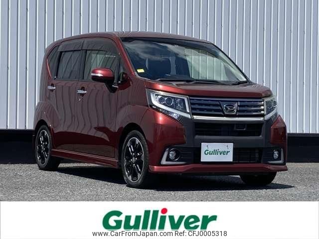 daihatsu move 2015 -DAIHATSU--Move DBA-LA150S--LA150S-1013036---DAIHATSU--Move DBA-LA150S--LA150S-1013036- image 1